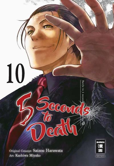 5 Seconds to Death 10 - Saizo Harawata