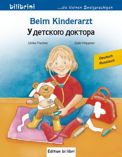 Zweisprachig lesen Russisch lernen für Kinder ab 2 Jahre MEINE FAMILIE 