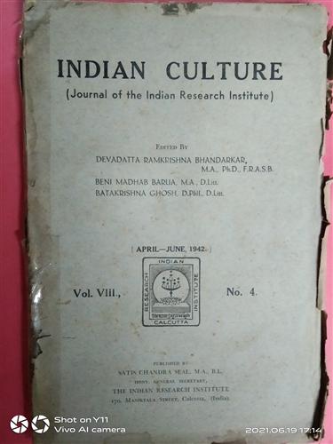 ancient india research paper