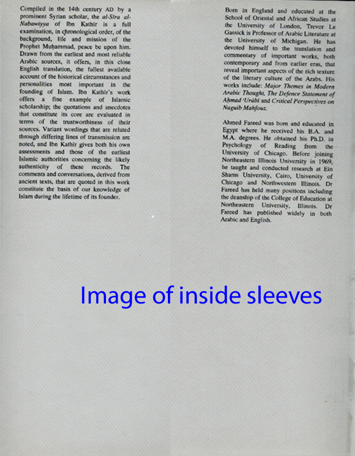 The Life Of The Prophet Muhammad Volume 1 Al Sira Al Nabawiyya Great great-books-of-islamic-civilization-three-treatises-on-the-i-jaz-of
