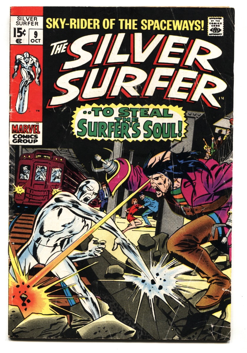 what is surfer 9 what is surfer 9