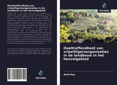 Doeltreffendheid van vrijwilligersorganisaties in de landbouw in het heuvelgebied - Amit Roy