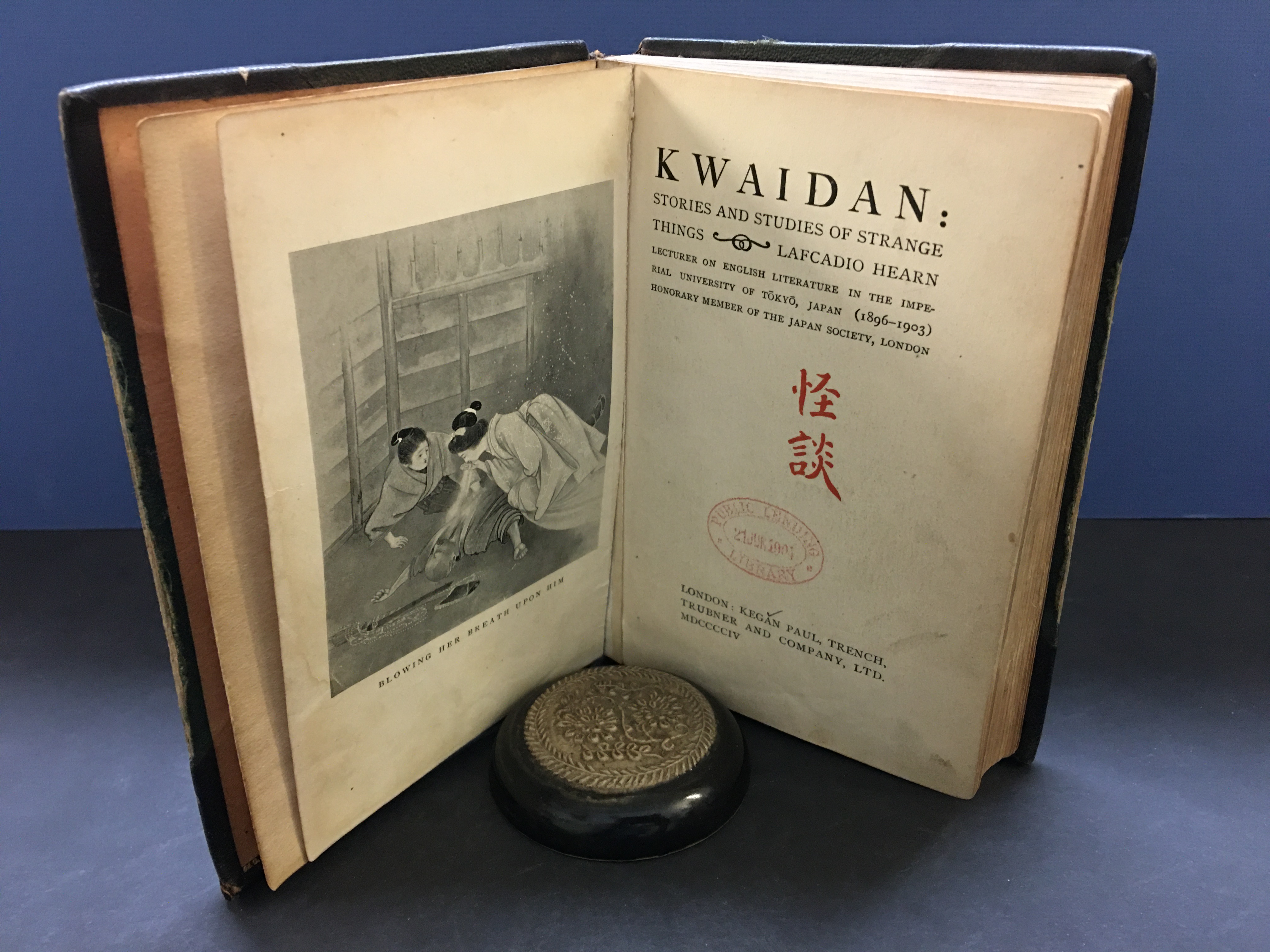 Kwaidan : Stories and Studies of Strange Things by Hearn, Lafcadio 