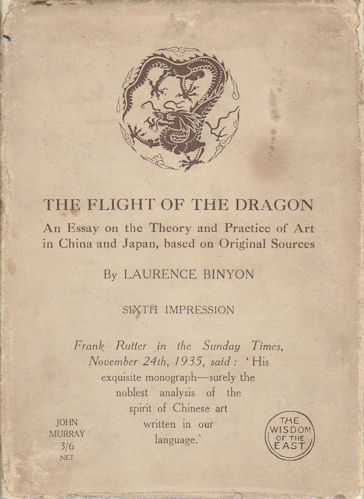 dragon essay