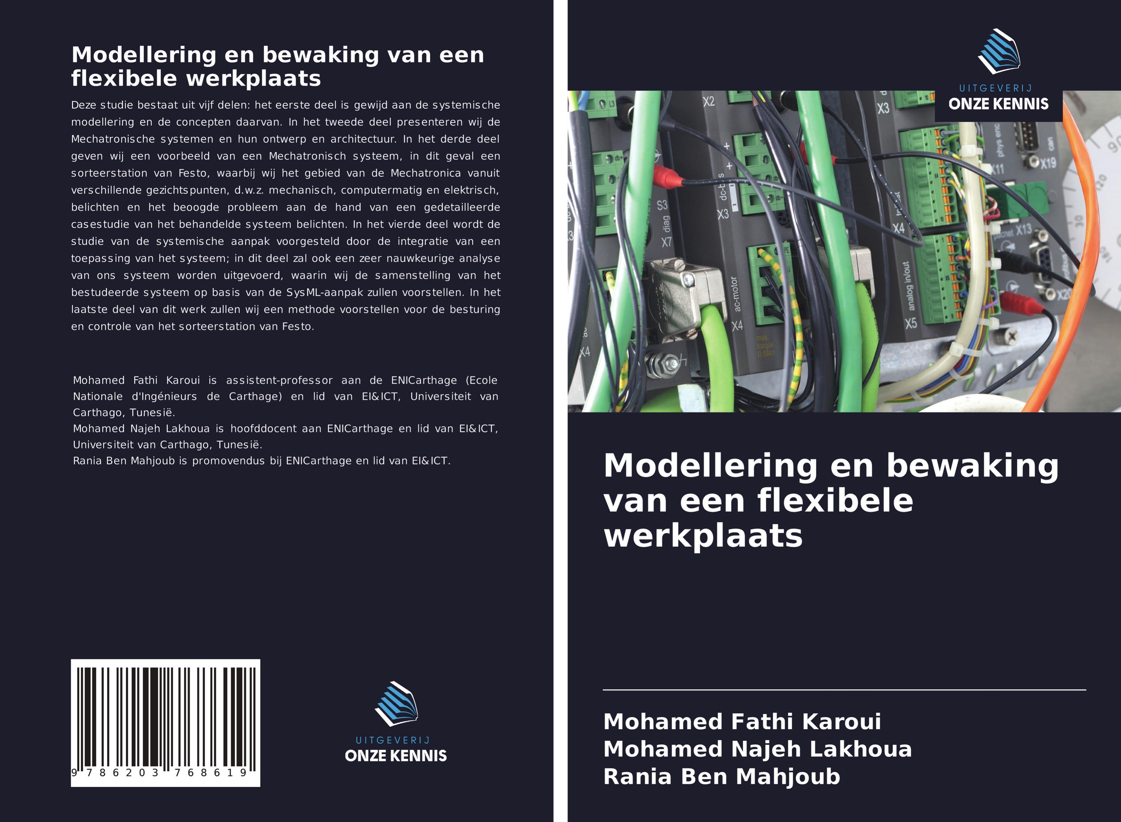 Modellering en bewaking van een flexibele werkplaats - Karoui, Mohamed Fathi|Lakhoua, Mohamed Najeh|Ben Mahjoub, Rania