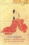 SUEÑOS Y ENSOÑACIONES DE UNA DAMA DE HEIAN - DAMA SARASHINA