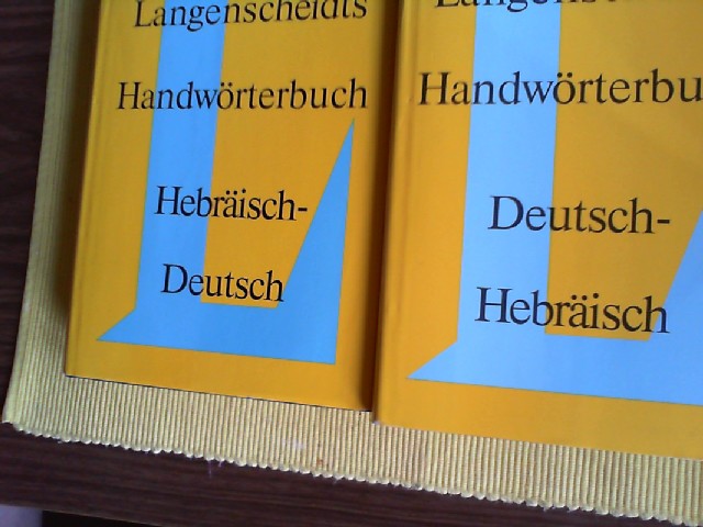 Langenscheidt Handwörterbuch Hebräisch-Deutsch und Deutsch-Hebräisch,