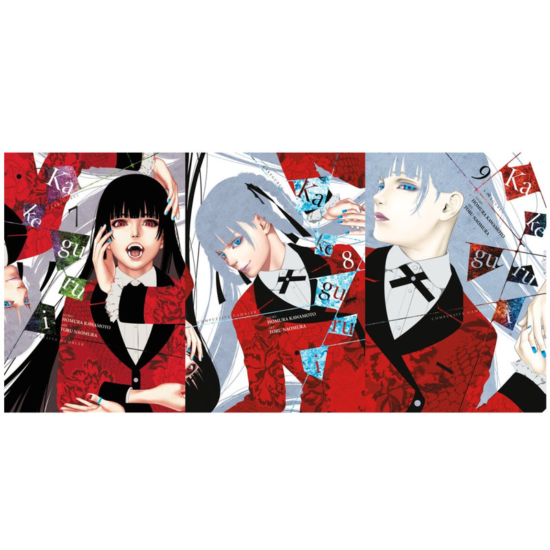 KAKEGURUI COMPULSIVE GAMBLER English MANGA Series by... Barnebys