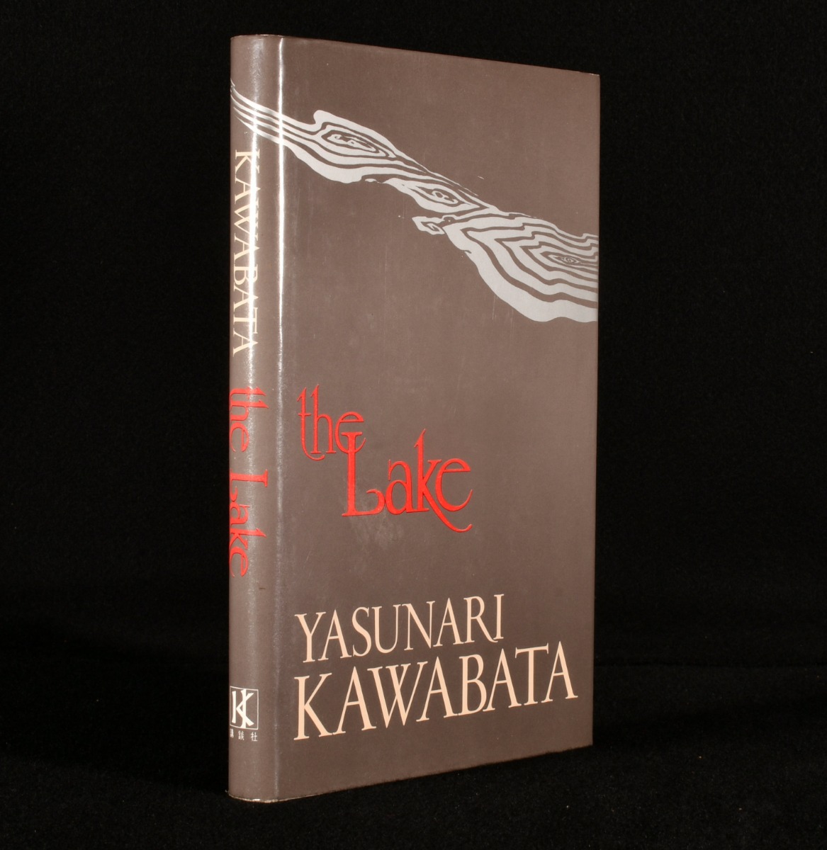 The Lake by Yasunari Kawabata: Near Fine Cloth (1974) First edition. | Rooke Books PBFA