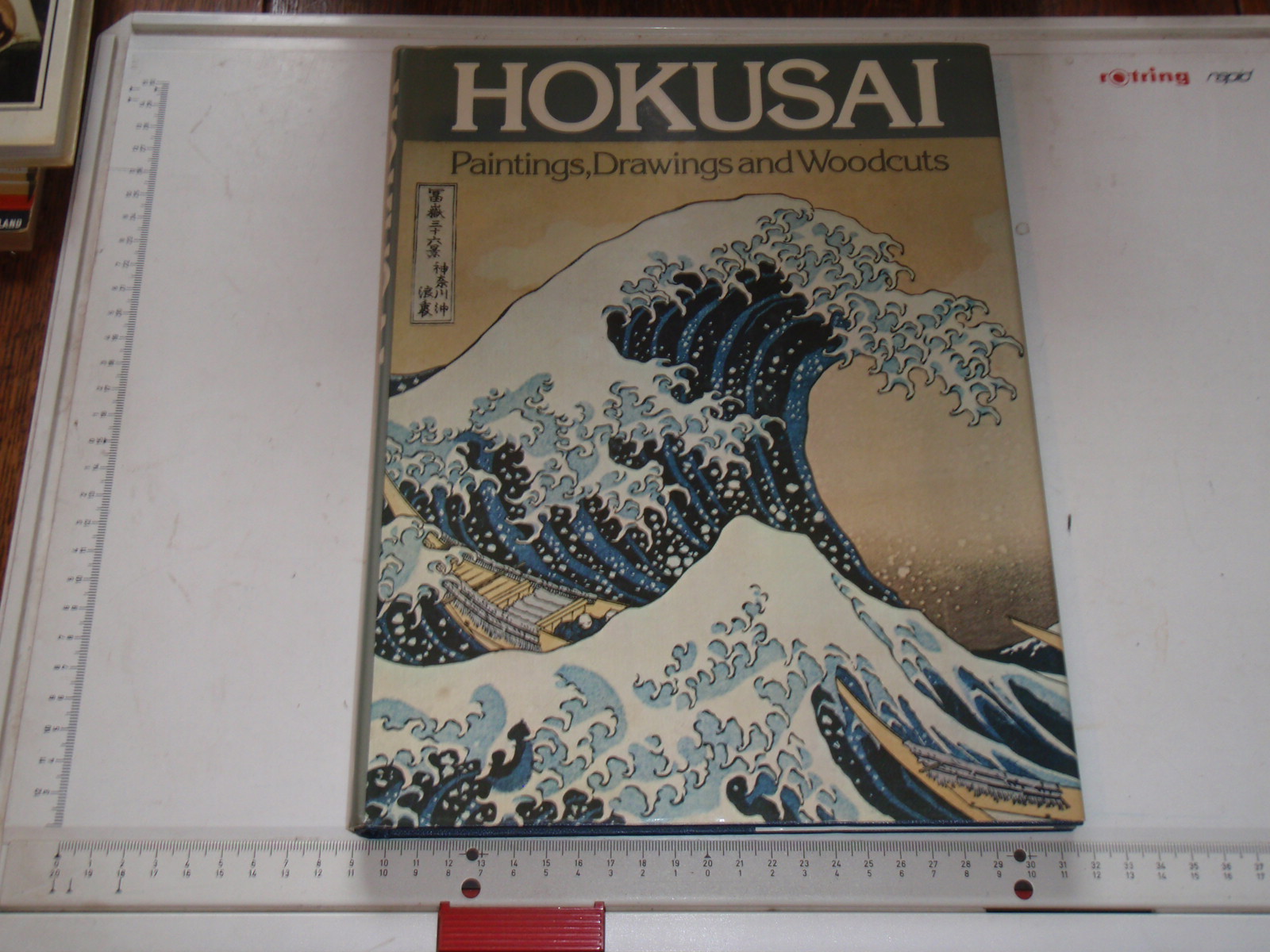 Hokusai: Paintings, Drawings and Woodcuts - J. Hillier
