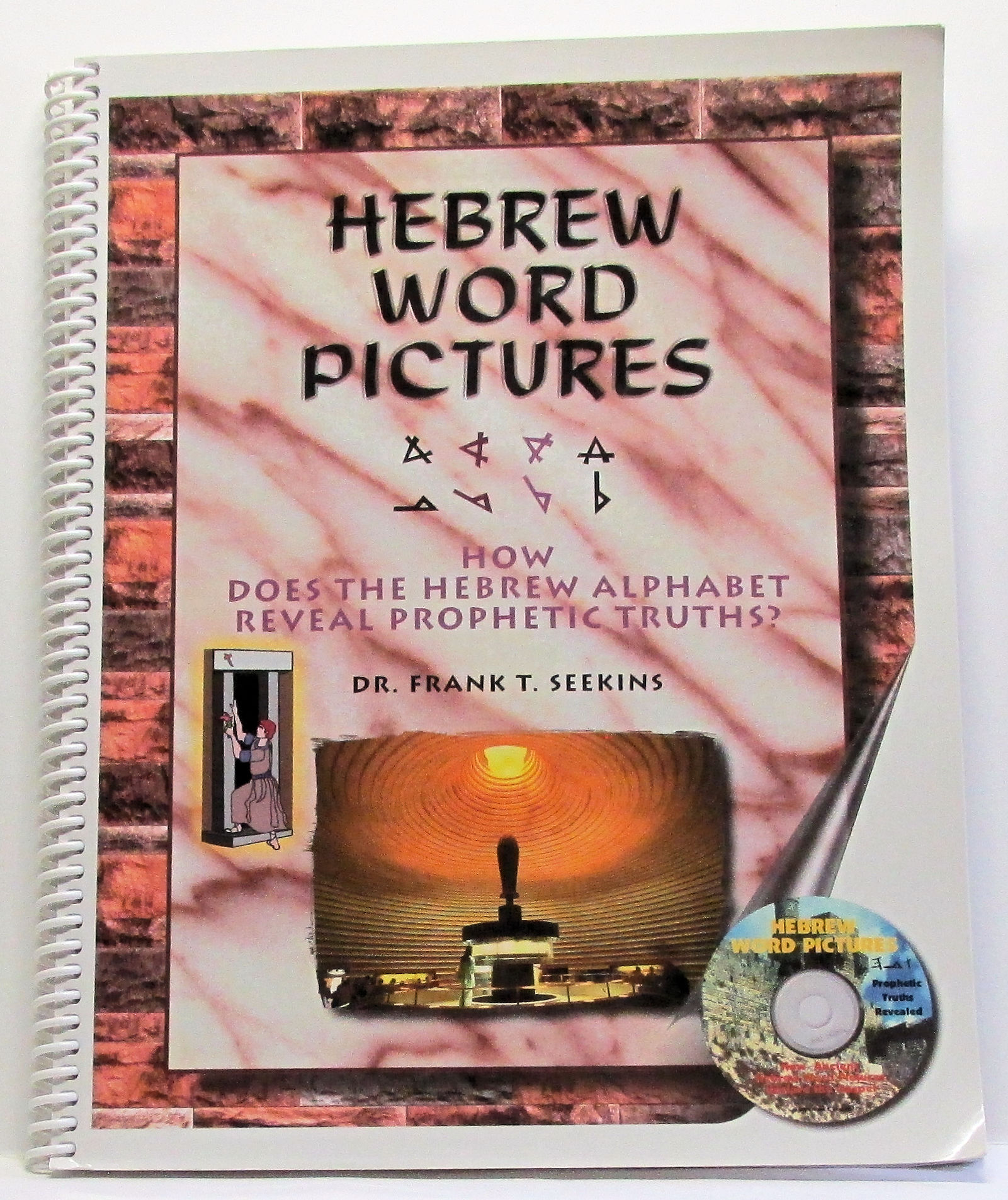 HEBREW WORD PICTURES HOW DOES THE HEBREW ALPHABET REVEAL PROPHETIC hebrew-word-pictures-how-does-the-hebrew-alphabet-reveal-prophetic