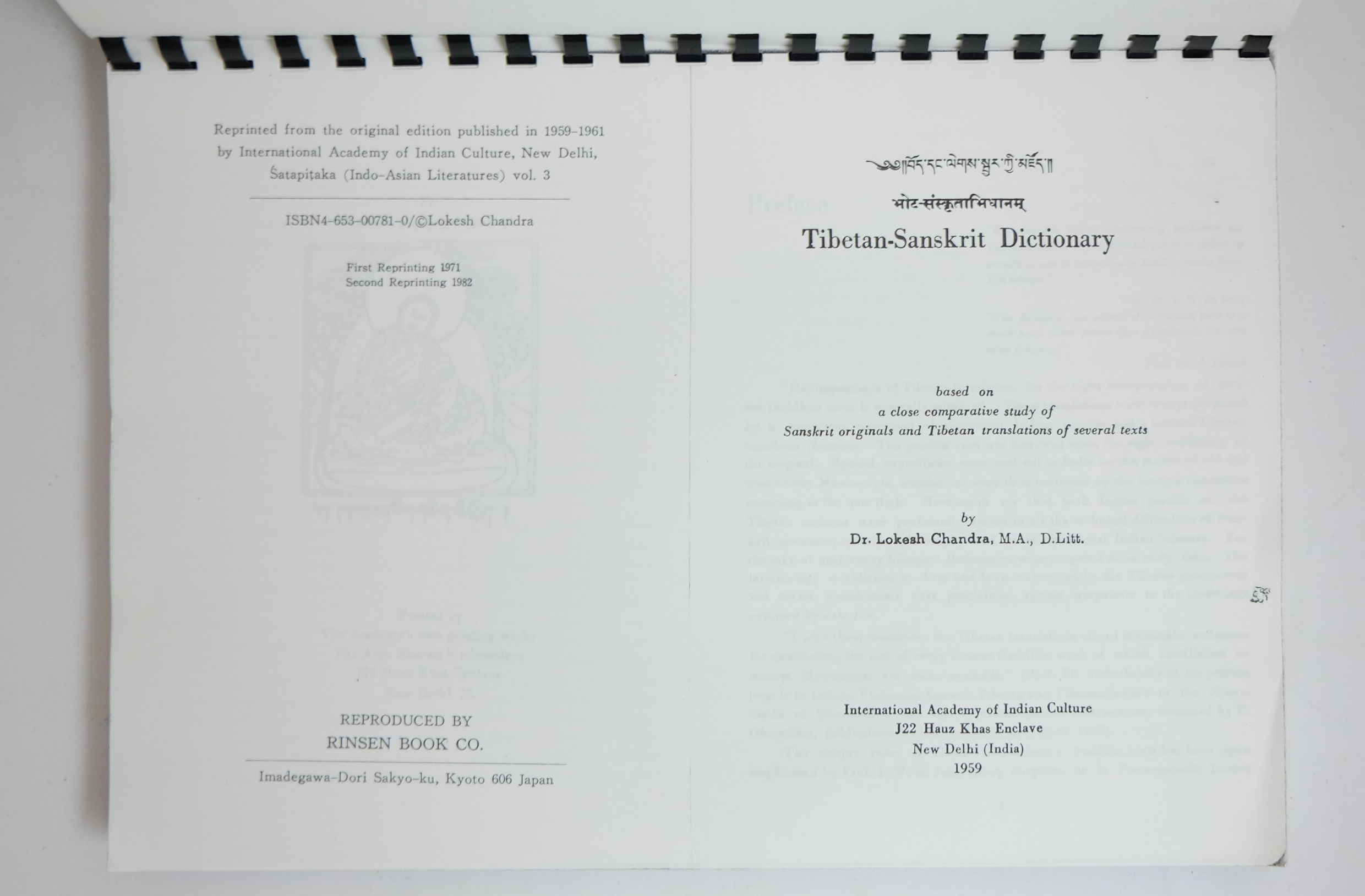 Tibetan-Sanskrit Dictionary Compact Edition [PHOTOCOPY] [Vol