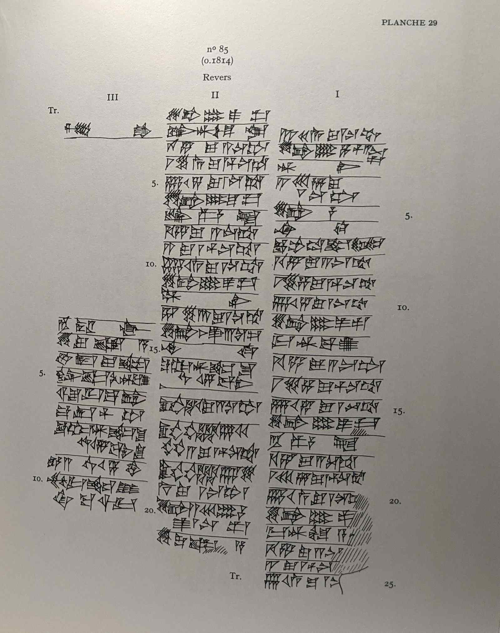 Textes sumériens de la IIIe dynastie d'Ur - documents du proche orient ...
