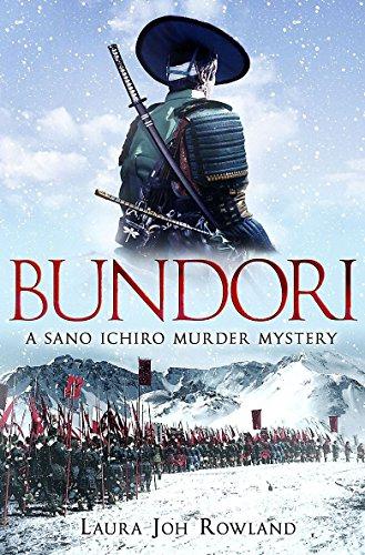 Bundori (Sano Ichiro) - Laura Joh Rowland