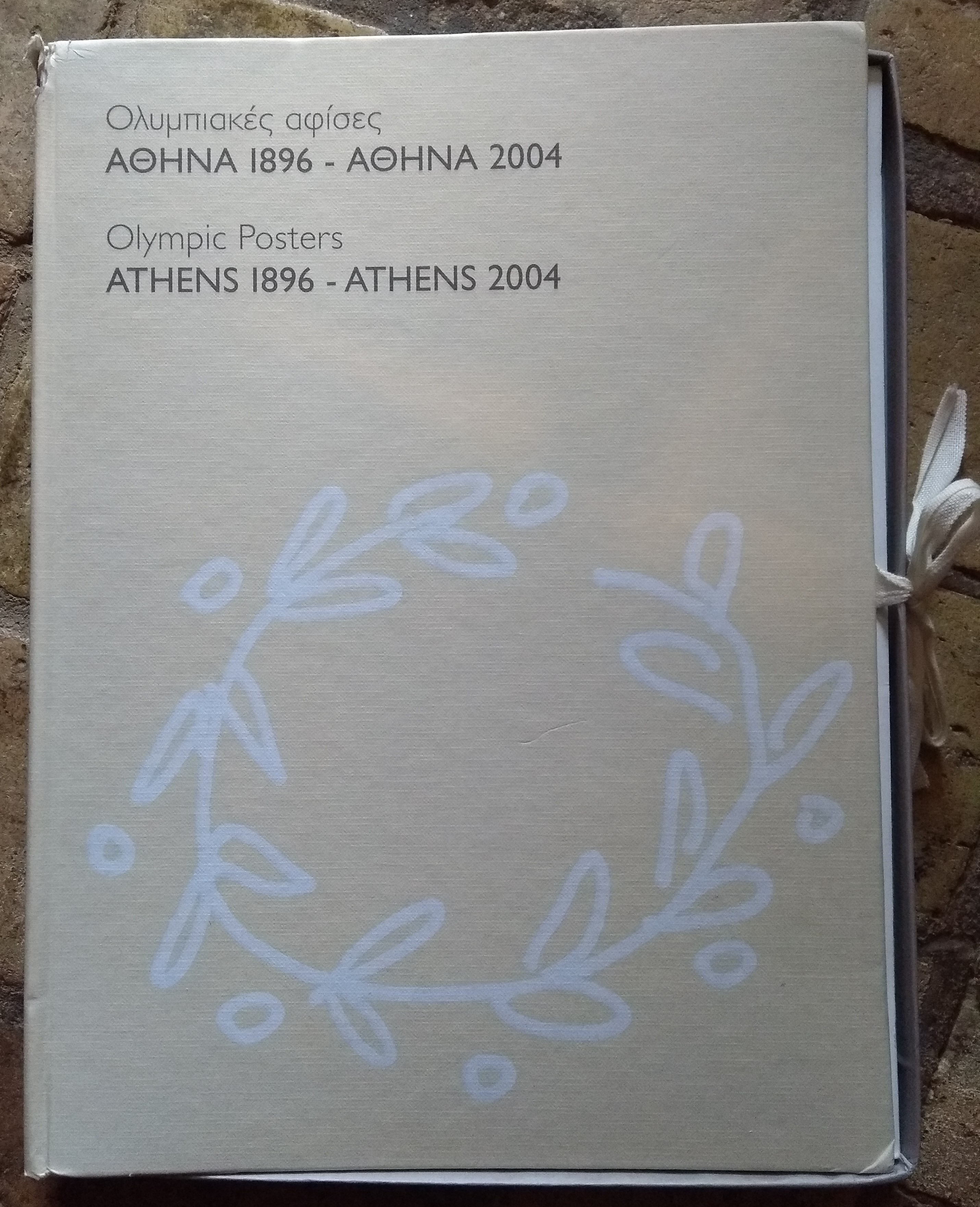 Olympic Posters Athens 1896 - Athens 2004: 1st Edition Art&nbsp