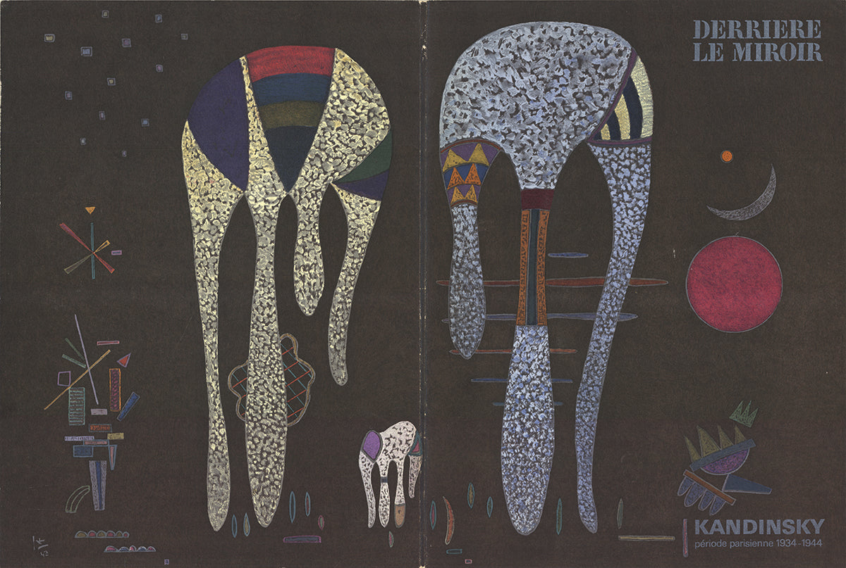 Upward by Wassily Kandinsky: High-quality fine art print