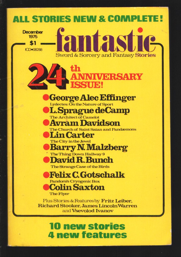 Fantastic 12/1975Ultimate24th Anniversary issueStephen FabianL