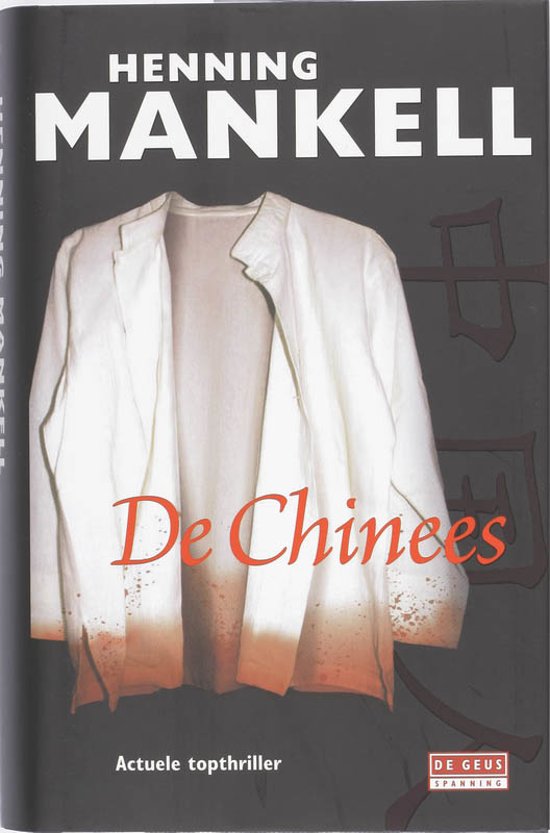 De chinees - Henning Mankell