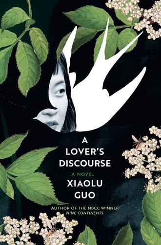 A Lover's Discourse Paperback - Guo, Xiaolu