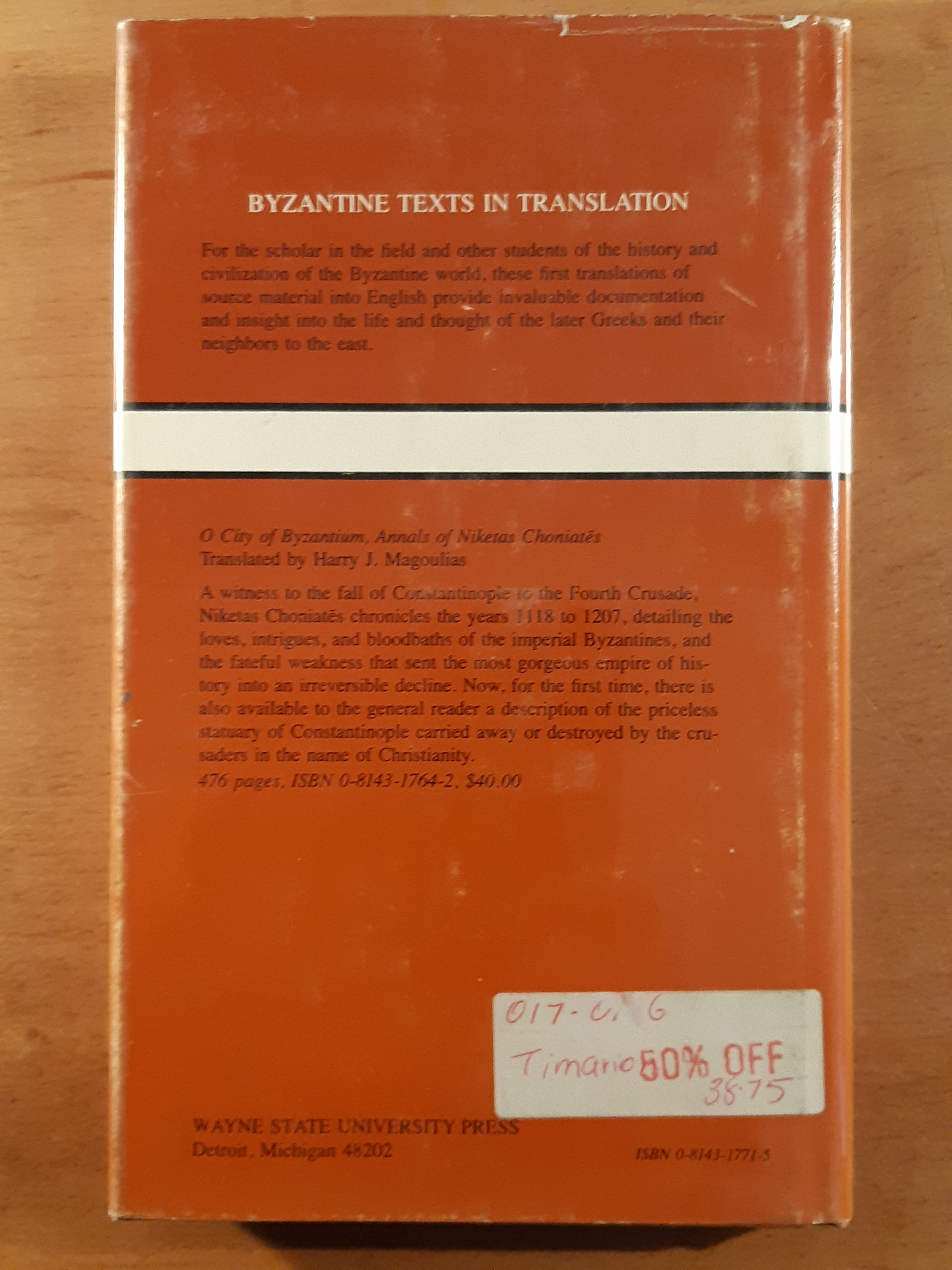 Timarion Timarion (Byzantine Texts in Translation) by Barry Baldwin (translated ...