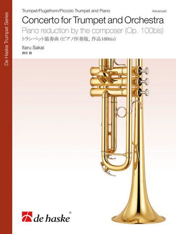 Itaru Sakai Concerto for Trumpet and Orchestra Trumpet, Flugel Horn, Piccolo Trumpet, Piano Buch - ITARU SAKAI