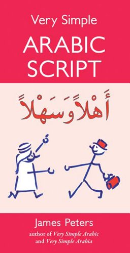 Very Simple Arabic Script - Peters, James
