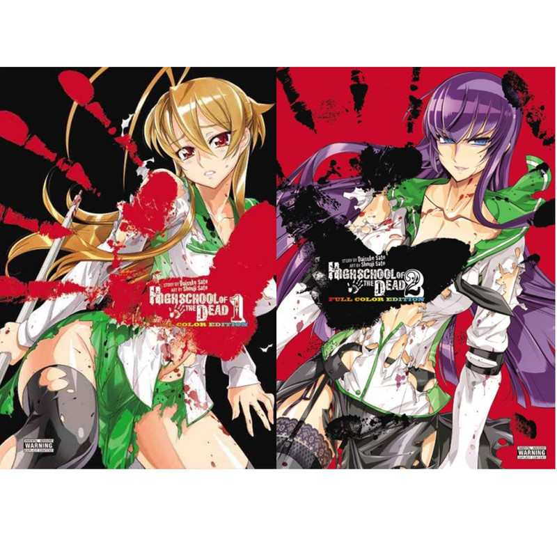 Highschool of the Dead, les 7 livres de la série