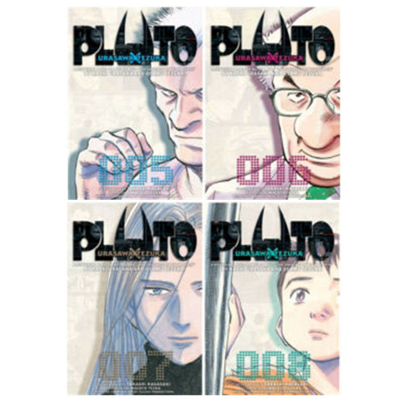 MANGA Pluto: Urasawa X Tezuka 5-8 TP by Naoki Urasawa: New Trade Paperback