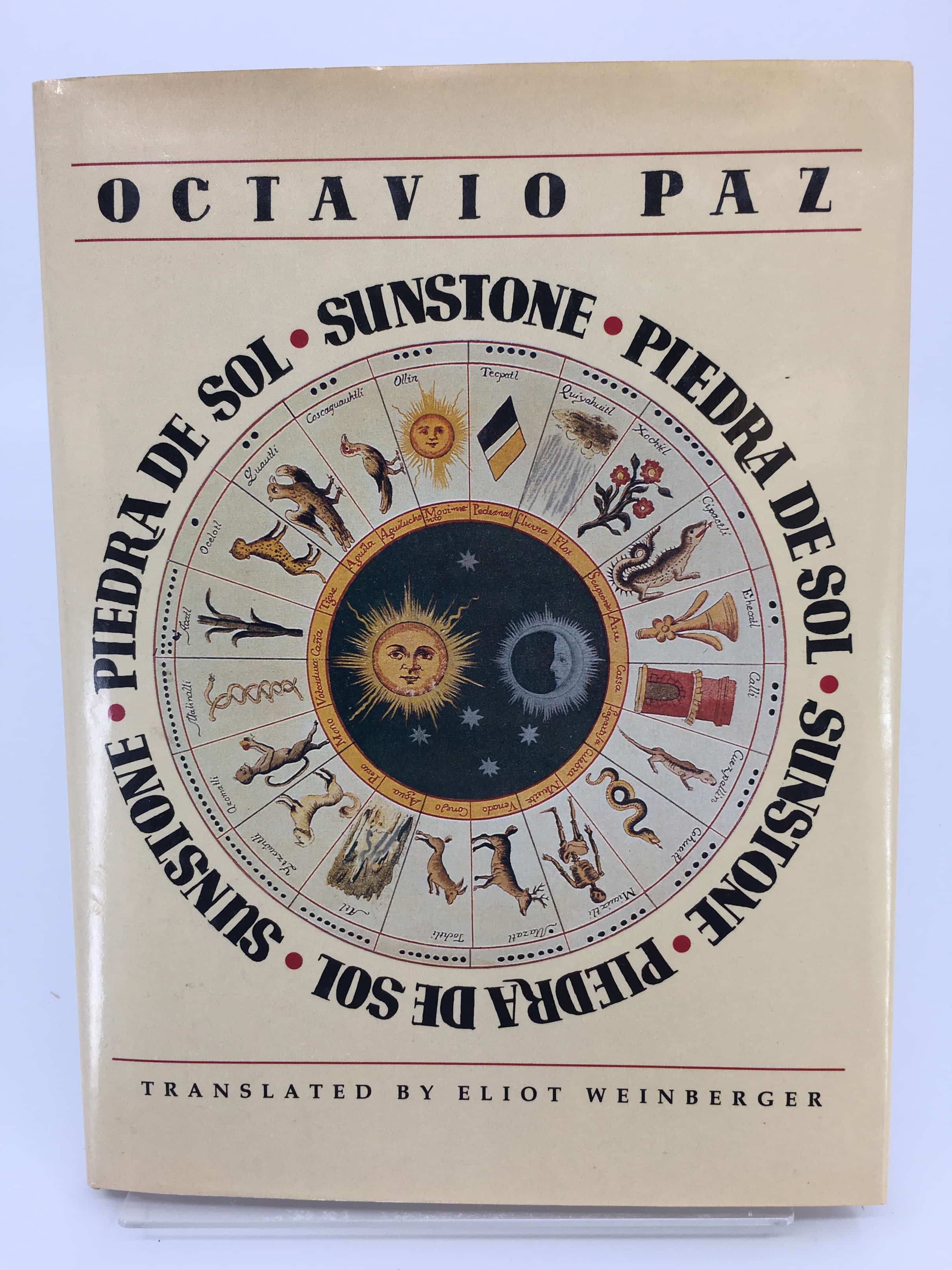 Sunstone/Piedra De Sol (English, Spanish and Spanish Edition) - Octavio Paz