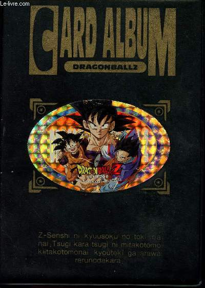 Album de cartes Dragon Ball Z - 80 cartes by Akira Toriyama: bon
