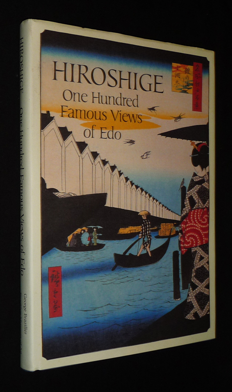 One Hundred Famous Views of Edo - Hiroshige