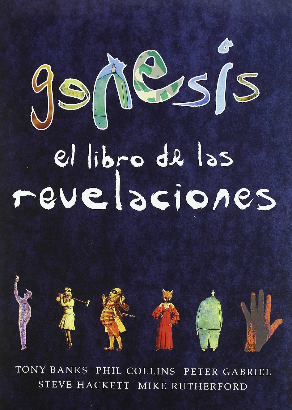 Genesis: El Libro De Las Revelaciones (Memorias) (Spanish Edition) - Genesis