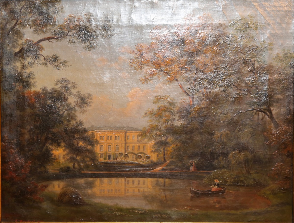 Parklandschaft mit Teich vor einem Schloß. Öl auf Leinwand. Links unten