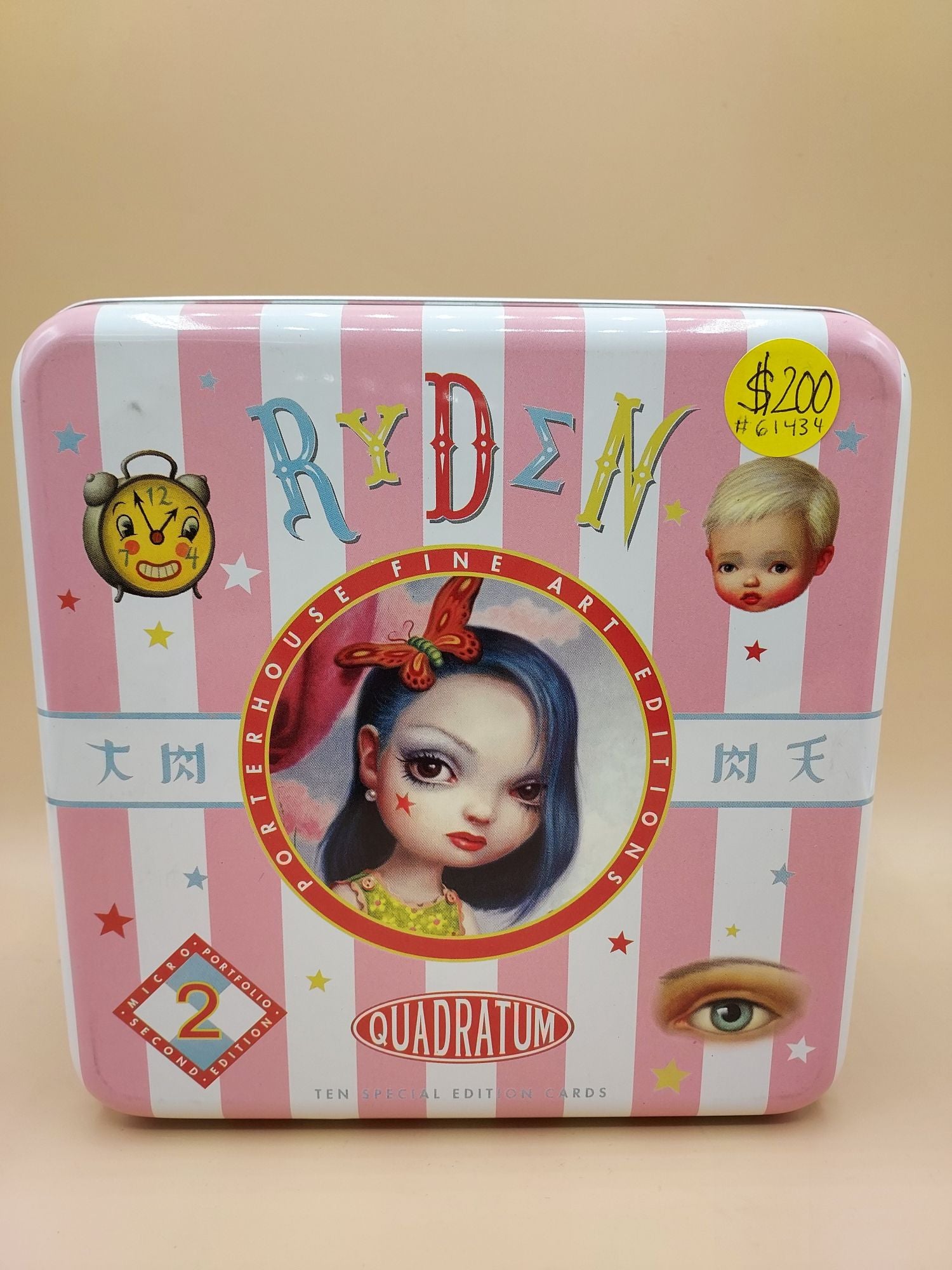激安直営店 Quadratum Volume Mark Ryden, by Series) Portfolio (Micro 2 アート・デザイン・音楽