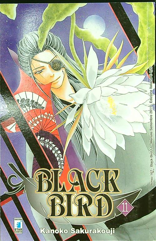 Black Bird 11 - Sakurakouji, Kanoko