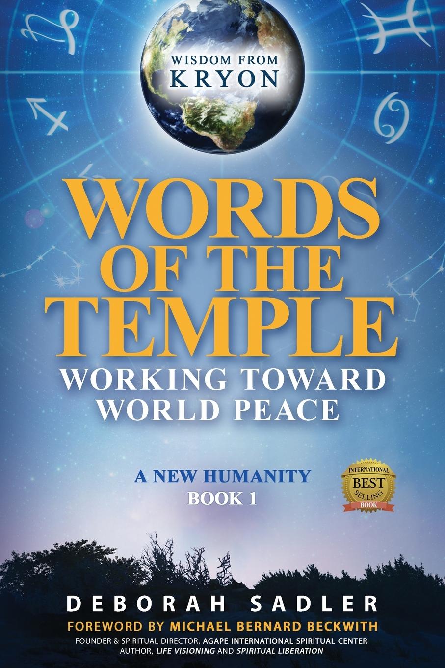 Words of the Temple - Sadler, Deborah