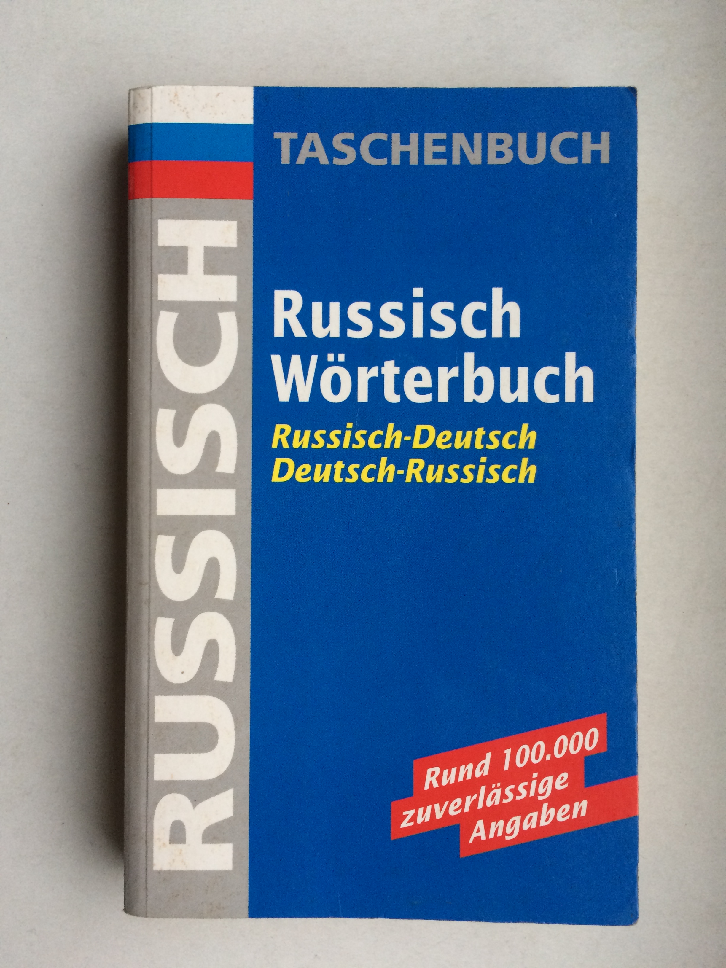 Amazon.com: Spirituelles Wörterbuch Sanskrit - Deutsch