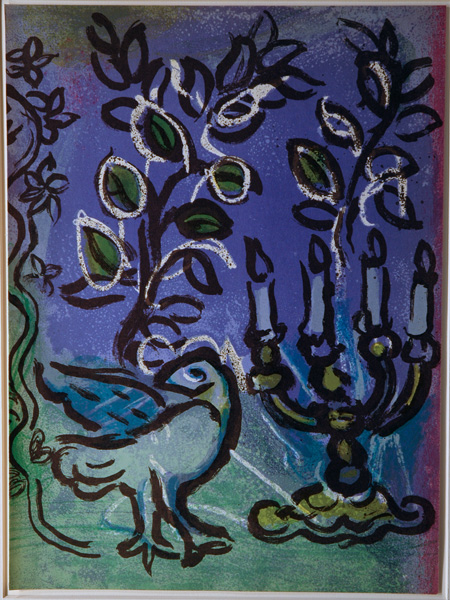 1962 Book The Jerusalem Windows Chagall with 2 Lithographs [Very Good] [Hardcover]