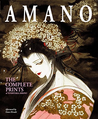 Amano: The Complete Prints of Yoshitaka Amano da Amano, Yoshitaka