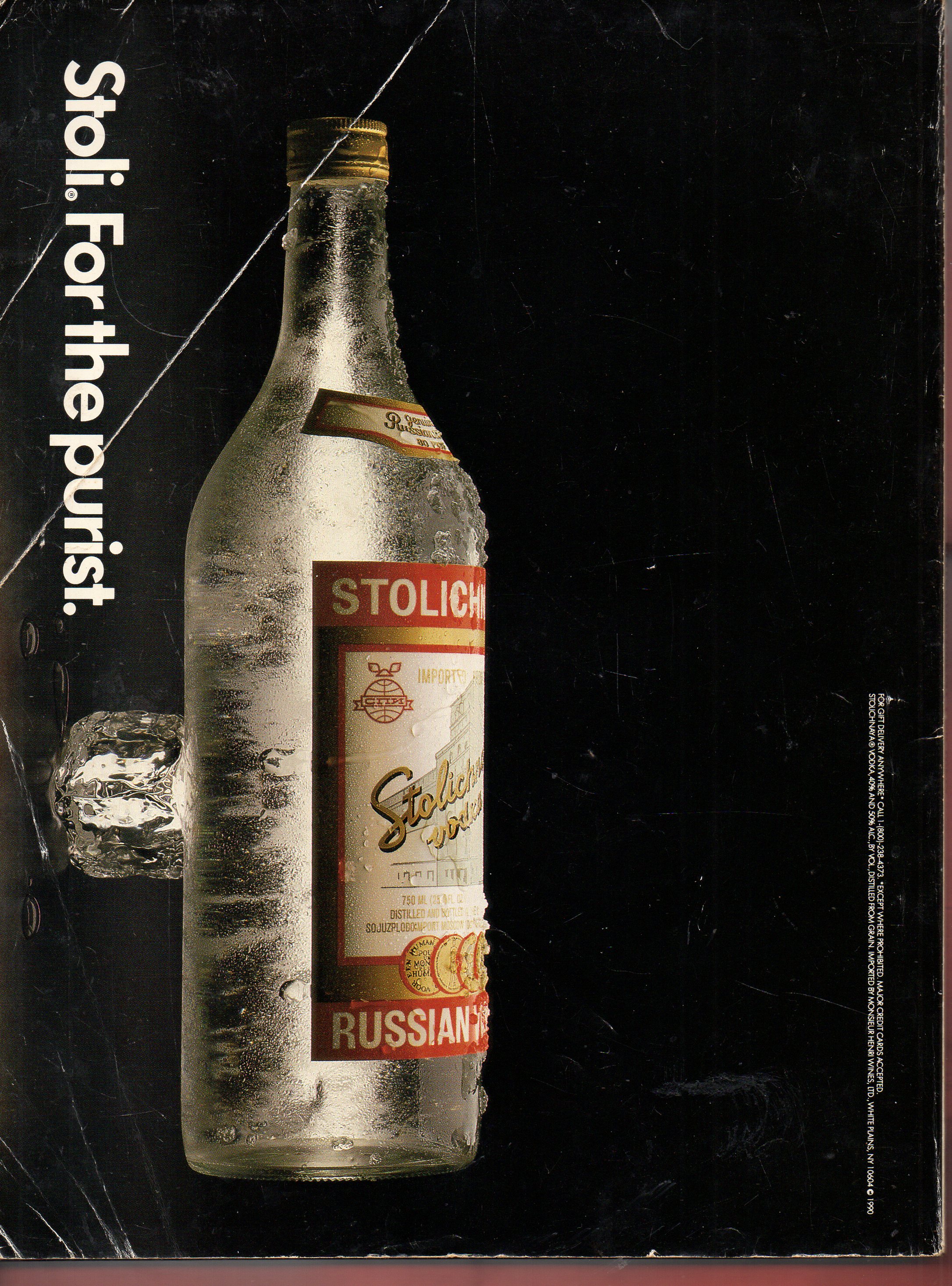 Playboy Magazine 1990 Centerfold Miss July Jacqueline Sheen. Sharon