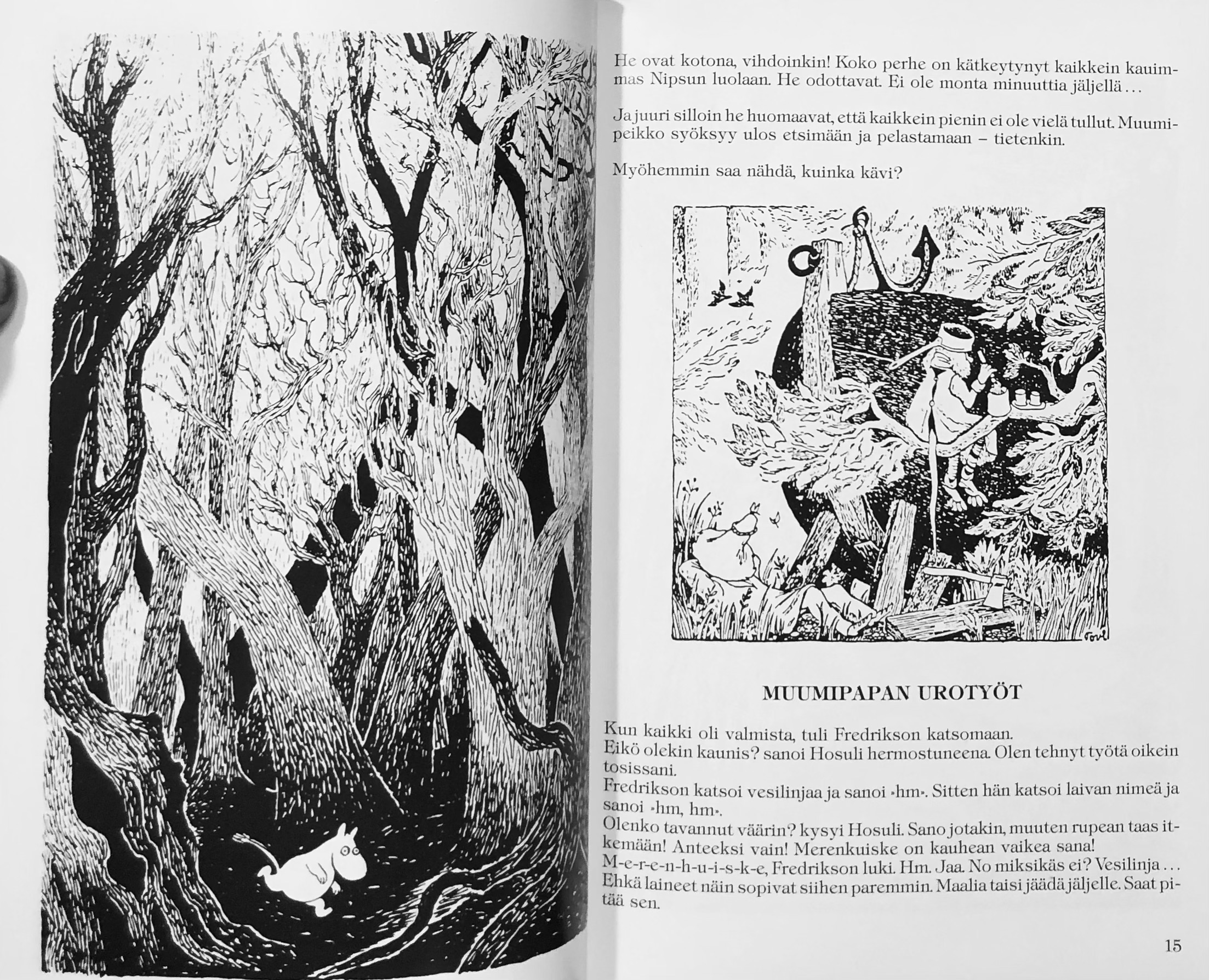 Moomin／Kuka lohduttaisi Nyytiä? ／1960年初版 本