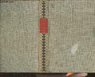 Le lac salé- roman Benoit Pierre [Near Fine] [Hardcover]
