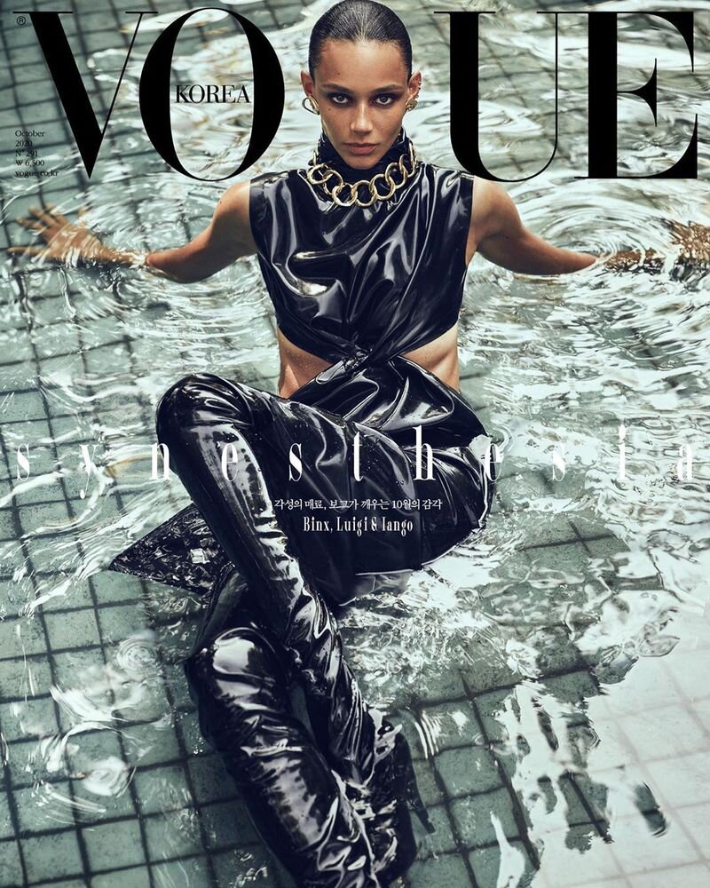 vogue korea magazine cover