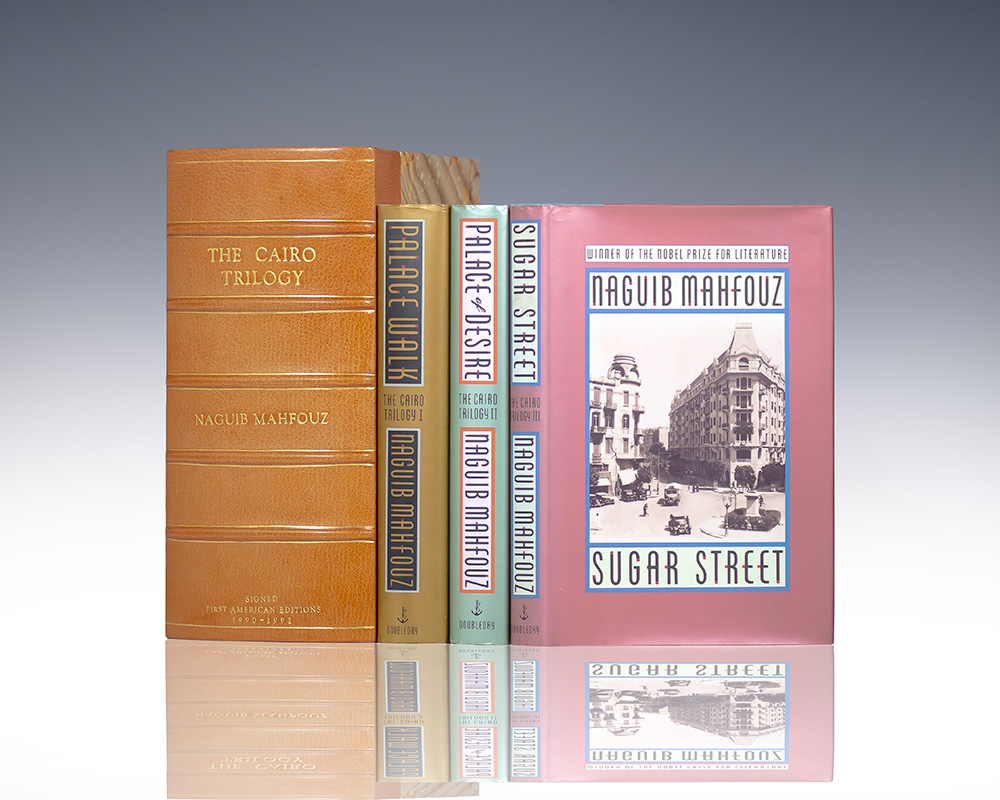The Cairo Trilogy: Palace Walk, Palace of Desire, Sugar Street. Mahfouz, Naguib [ ] [Hardcover]