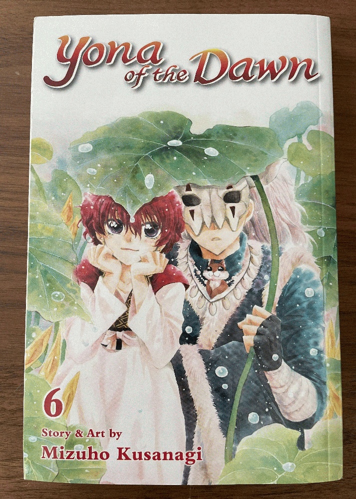 Yona of the Dawn, Vol. 6 (6) by Kusanagi, Mizuho: VERY GOOD