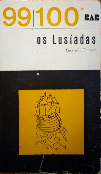 OS LUSÍADAS. - CAMÕES. (Luís Vaz de)