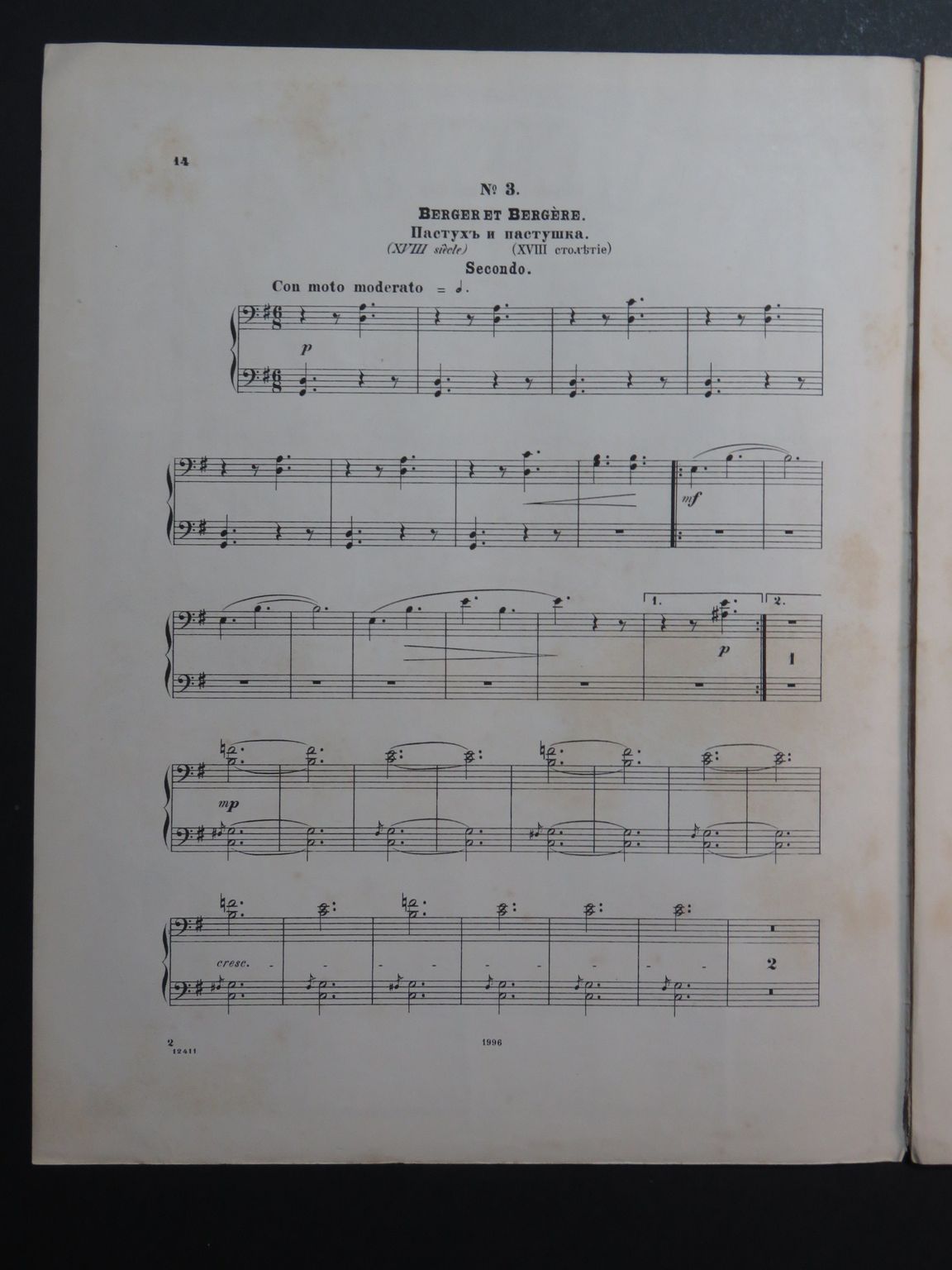 RUBINSTEIN Antoine Berger et Bergère Piano 4 mains ca1880 by RUBINSTEIN ...