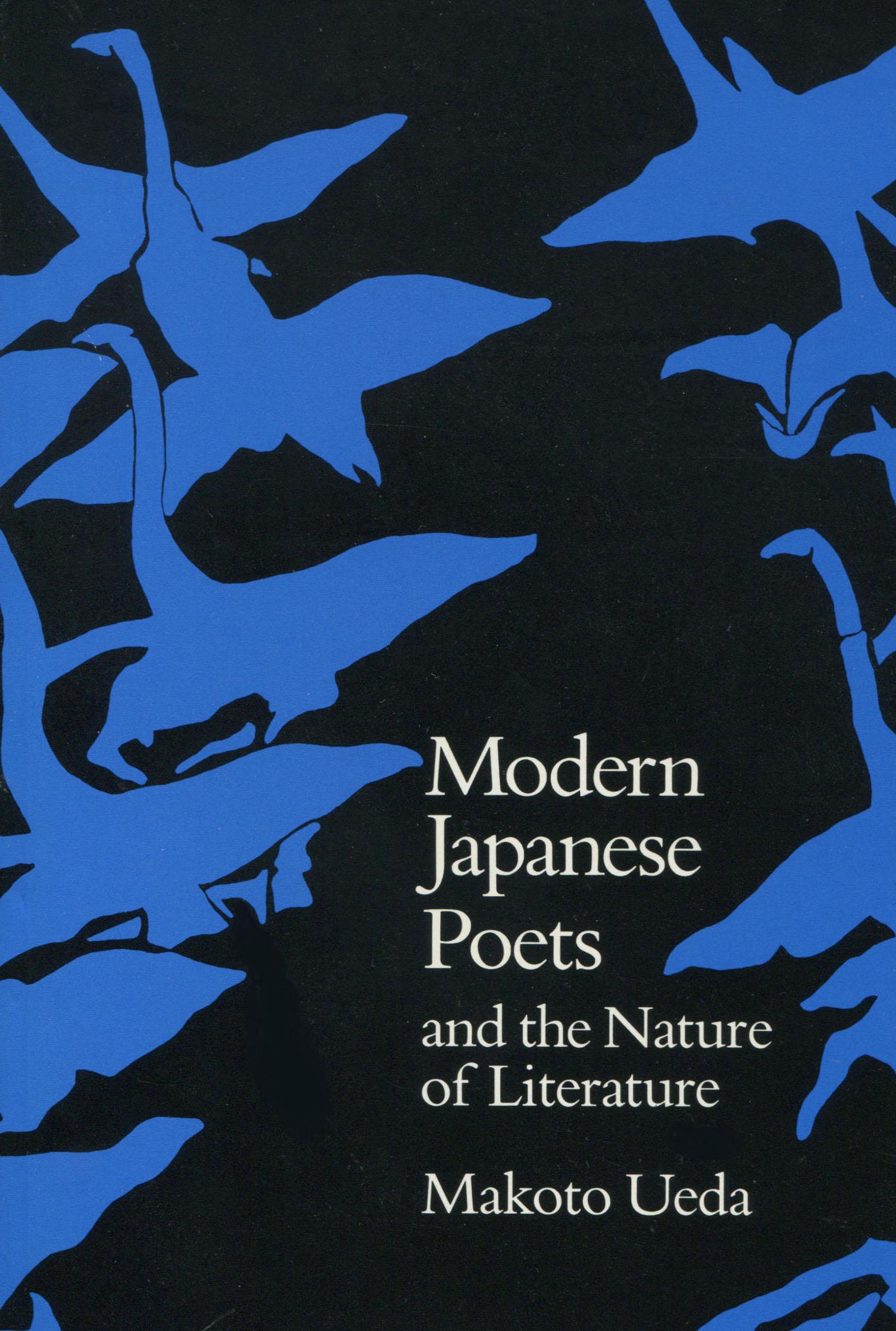 Modern Japanese Poets and the Nature of Literature - Ueda, Makoto