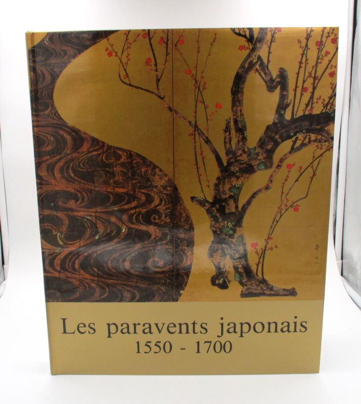 Les Paravents japonais de paysages. 1500-1650, 1550-1700
