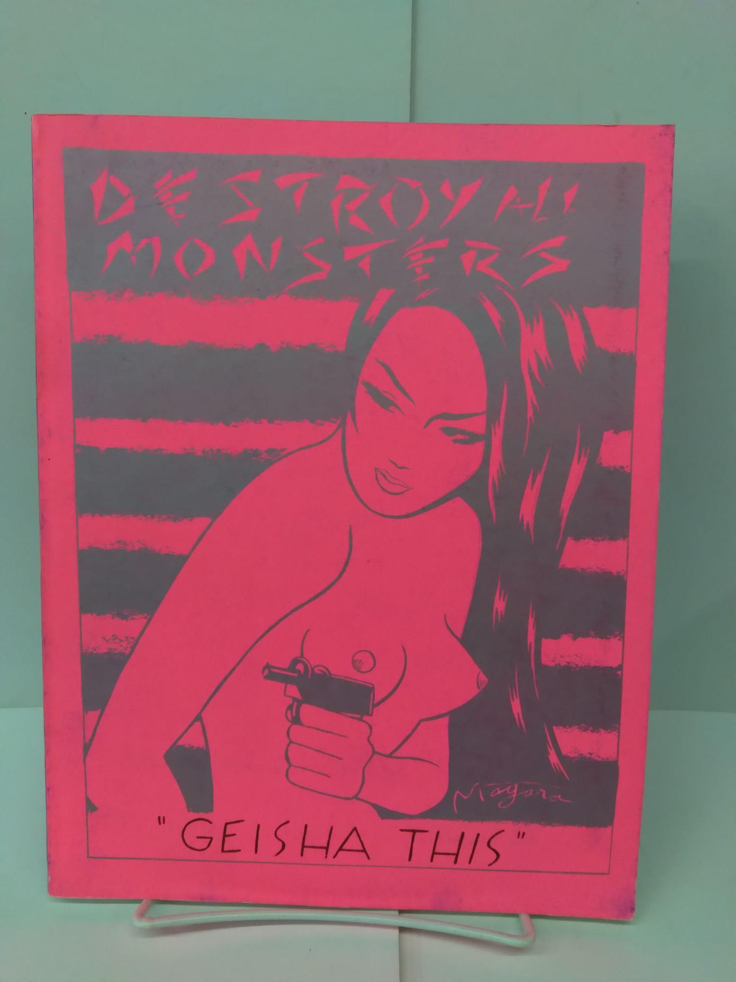 DESTROY ALL MONSTERS  / GEISHA THIS